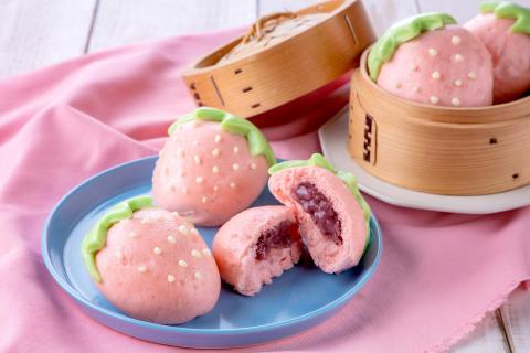 こしがや 彩り レシピ コンテストのレシピを公開しています 越谷いちごタウン